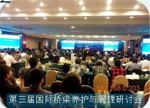 廈門子海會議 專業高效的福建會議策劃服務，助力福州酒店會場成功舉辦