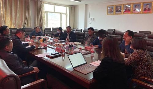 青海囊謙縣召開黑青稞啤酒廠建設工作推進會，全力保障會議服務高效協同