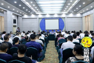 信陽浉河區召開餐飲服務食品安全部署會議，筑牢食品安全防線