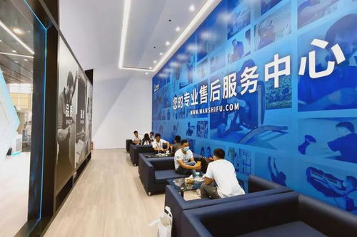 萬師傅亮相第23屆建博會，創新家居售后服務解決方案引行業矚目