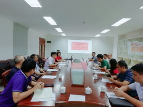 佛山水產科技服務團隊工作會議在珠江所召開，聚焦服務升級與產業創新